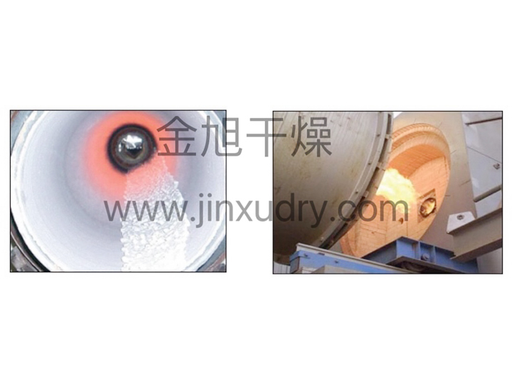 DHG煅烧回转窑