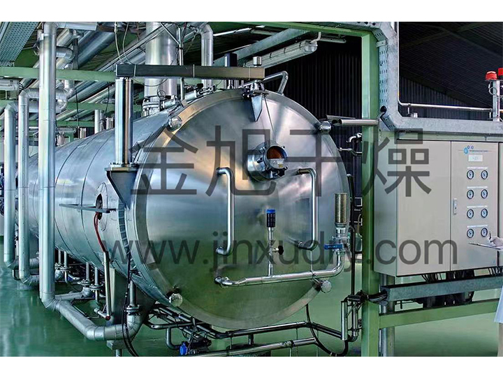 JXY（液体）低温真空连续带式干燥系统