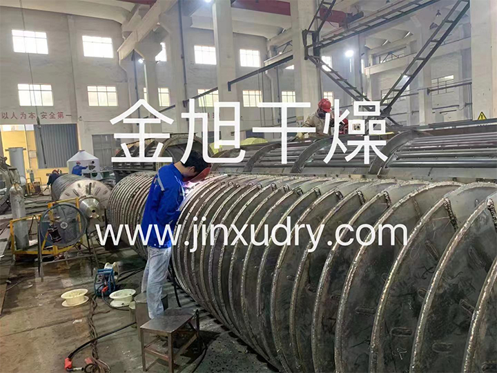 KYG空心圆盘干燥机