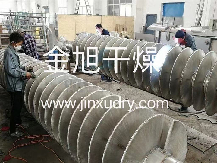 KYG空心圆盘干燥机