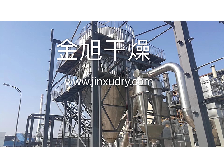 300型喷雾干燥机
