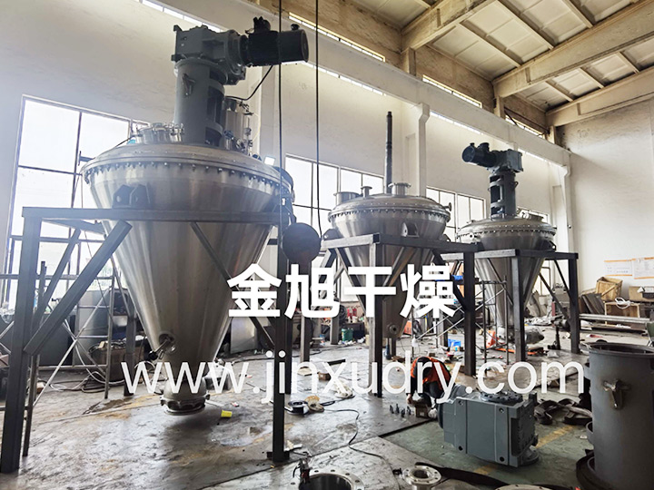 DZLG单锥螺带真空干燥机