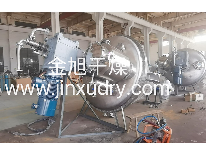 DZLG单锥螺带真空干燥机