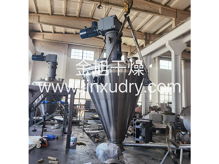 DZLG单锥螺带真空干燥机