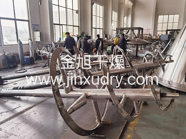 DZLG单锥螺带真空干燥机