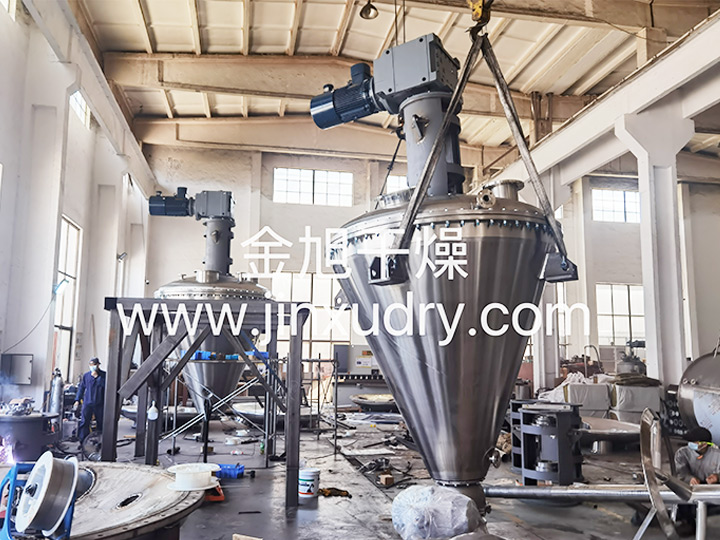 DZLG单锥螺带真空干燥机