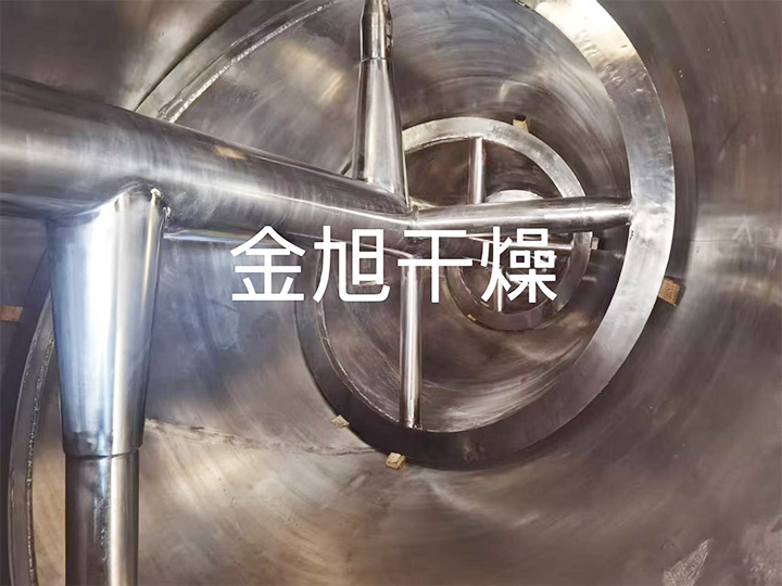 DZLG单锥螺带真空干燥机